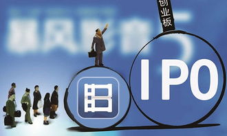 2015上半年上市互聯(lián)網(wǎng)企業(yè)總市值激增96.5% 工信部推動(dòng)企業(yè)信息化工程的深遠(yuǎn)影響